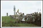 Obóz Dęby Czarny Piec 1988 Color