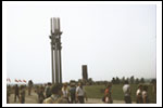 Obóz Dęby Czarny Piec 1988 Color