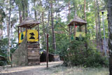 Obóz Szczepu Niesulice I Turnus 2019   FOTO II