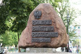 Obóz Rowerowy Bałtyk 2015