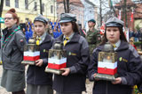 Dąb Katyński 76 Rocznica Zbrodni Katyńskiej 2016